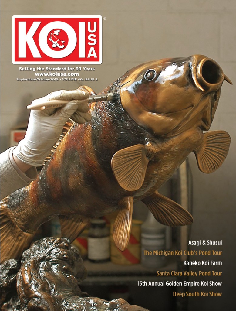 Koi bronze Sculpture on the cover of the KOIUSA magazine September/October 2015